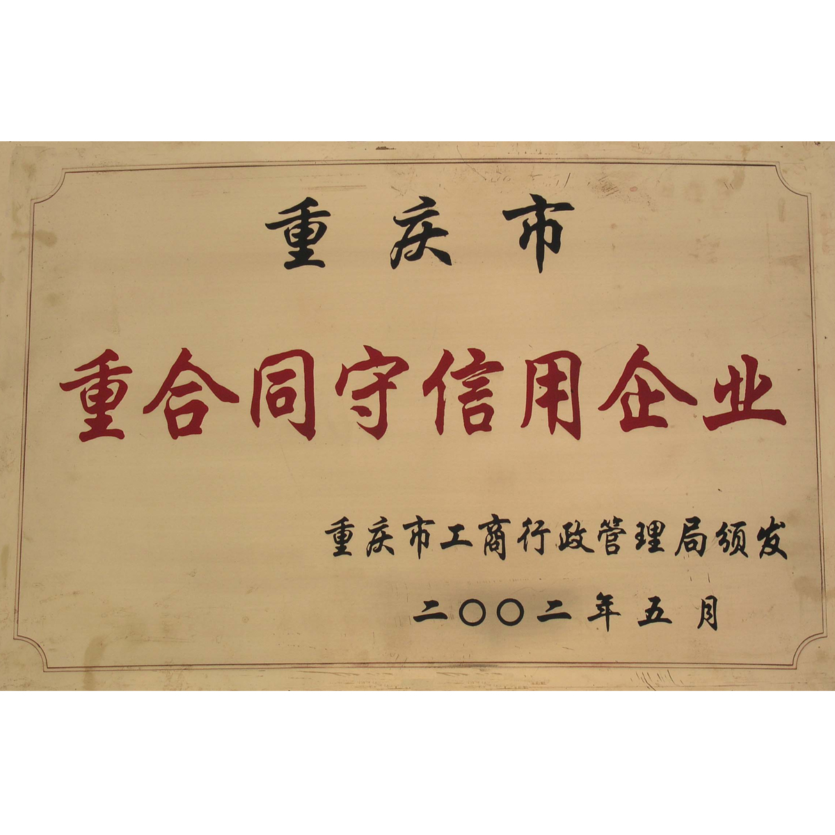 �غ�ͬ������